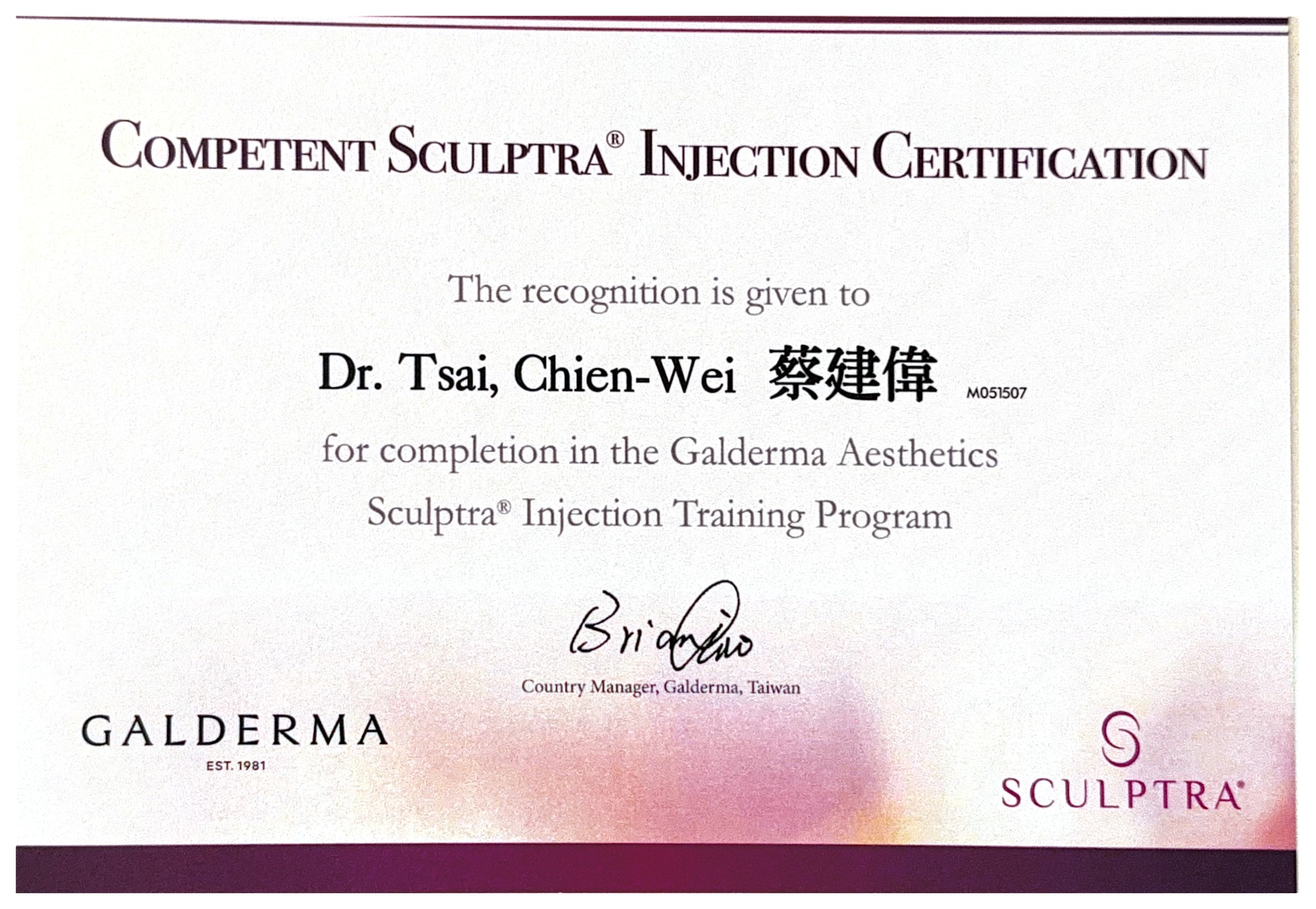 titanium-lifting-certificate-02