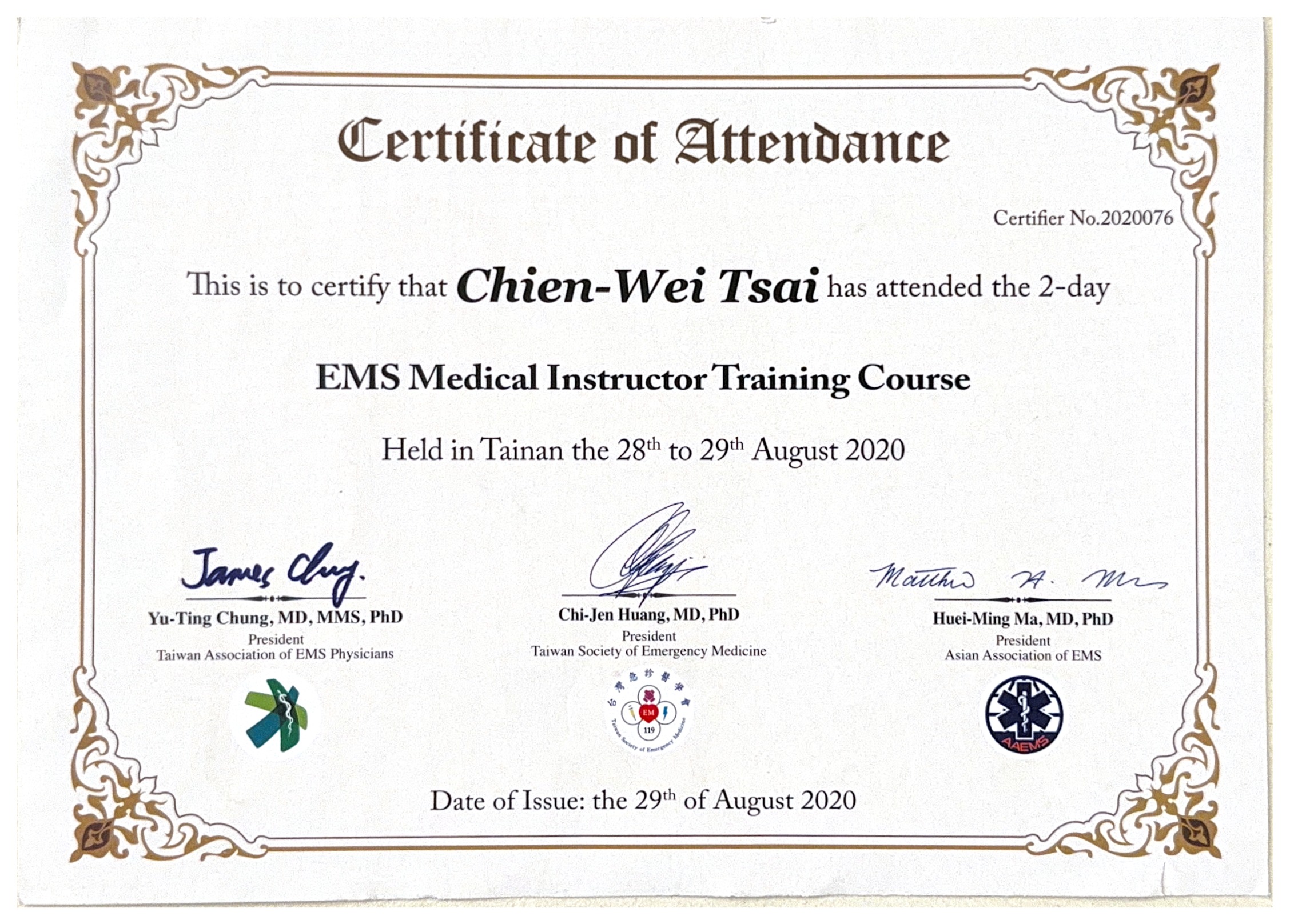 titanium-lifting-certificate-05