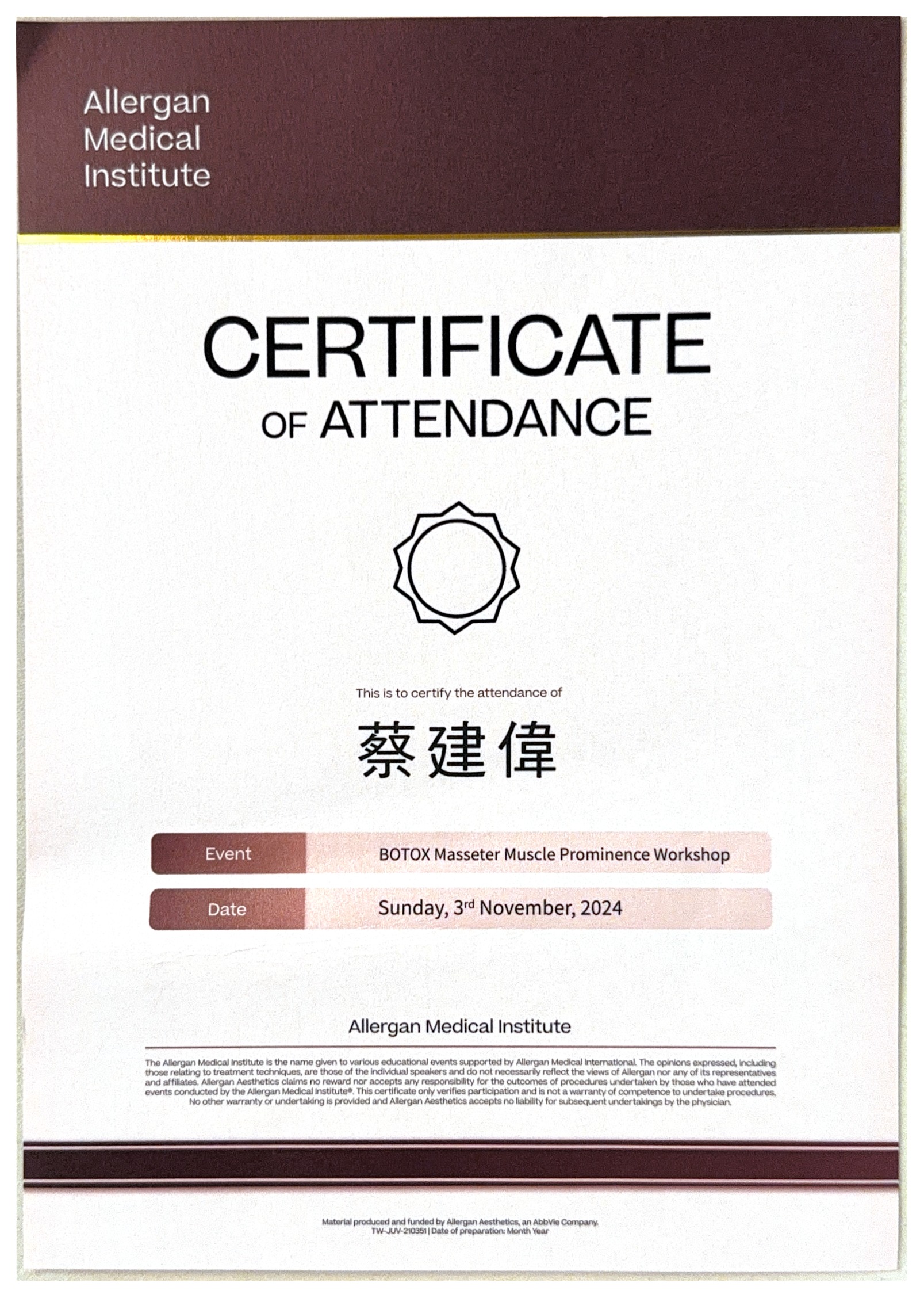 titanium-lifting-certificate-07